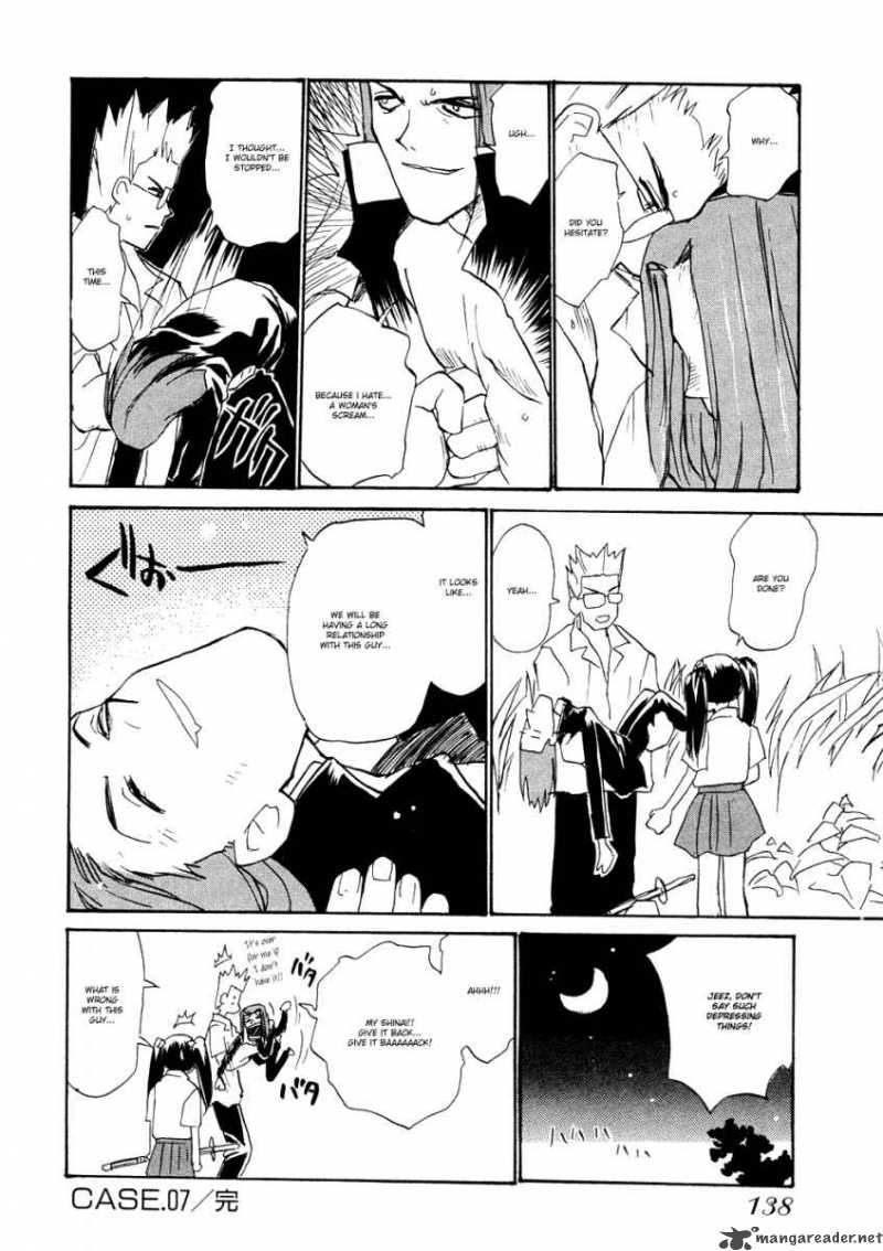Shiroi Gekkou Chapter 7 Page 19