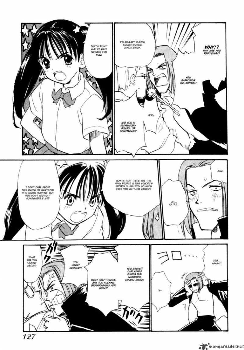 Shiroi Gekkou Chapter 7 Page 8