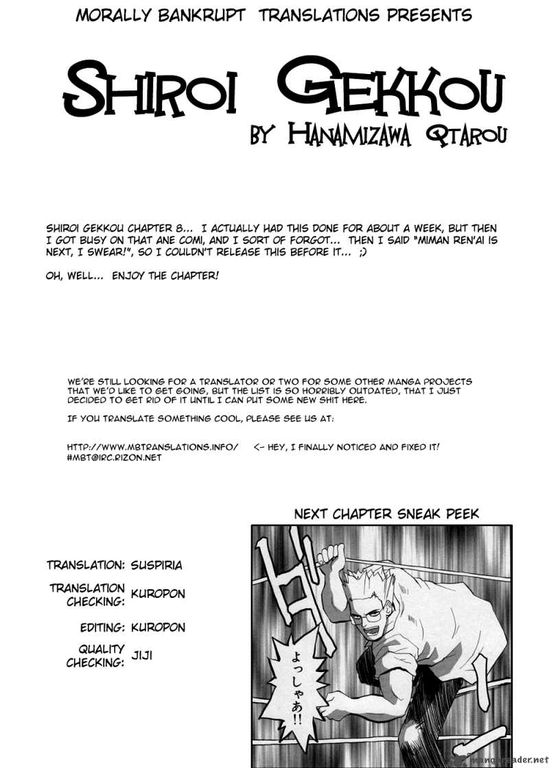 Shiroi Gekkou Chapter 8 Page 1