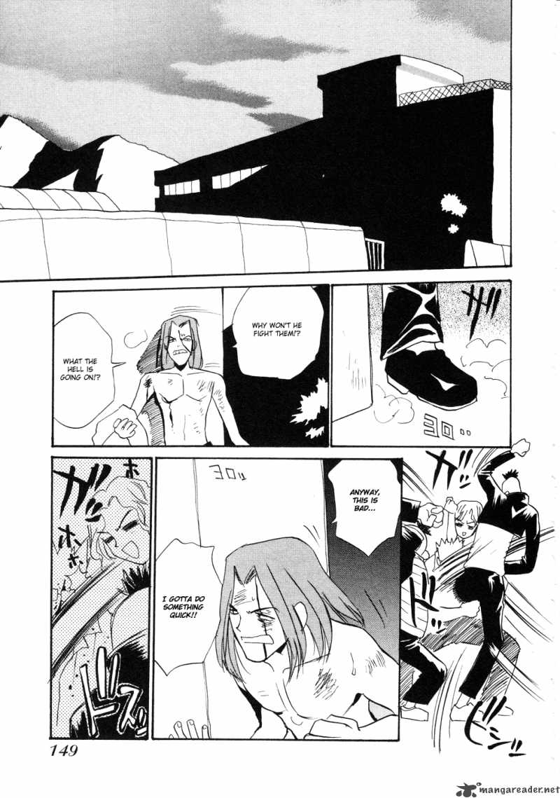 Shiroi Gekkou Chapter 8 Page 12
