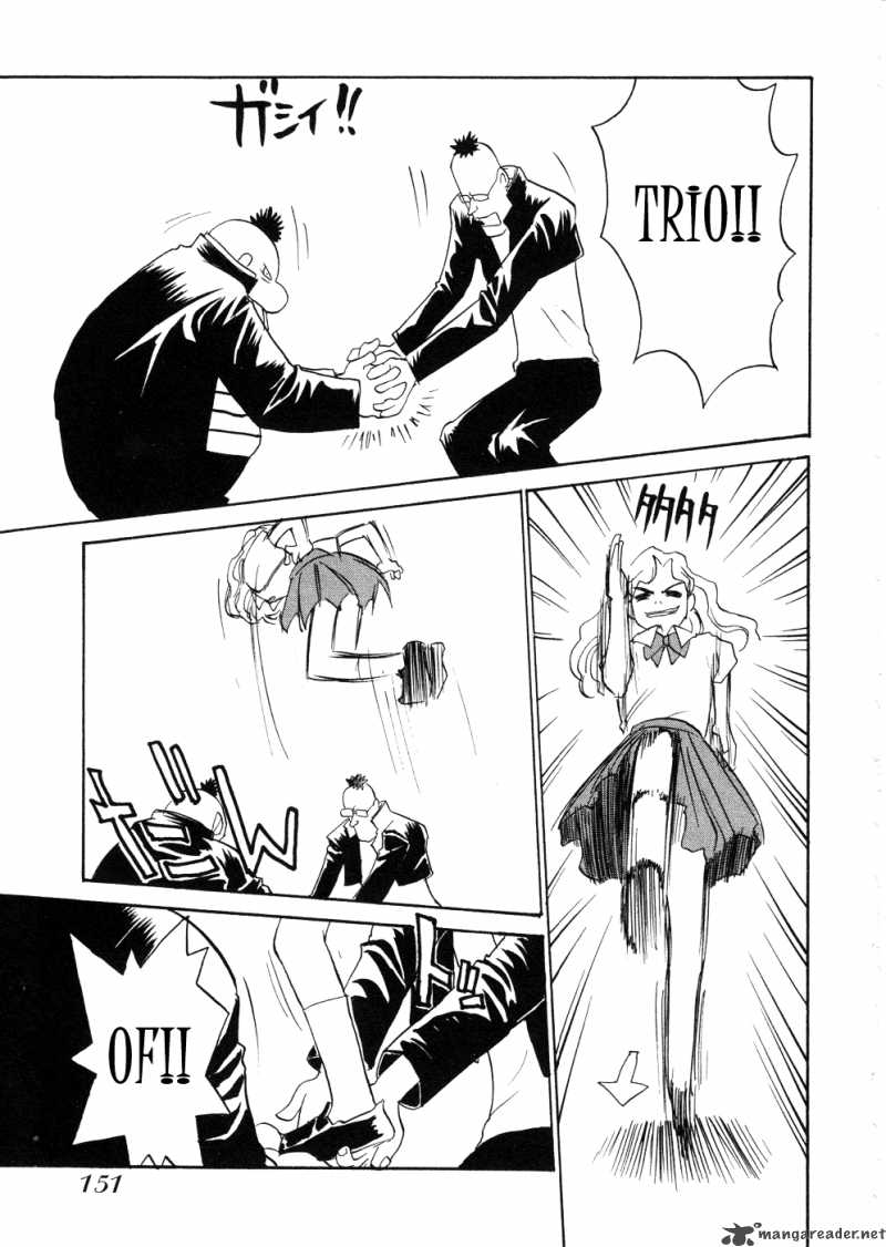 Shiroi Gekkou Chapter 8 Page 14
