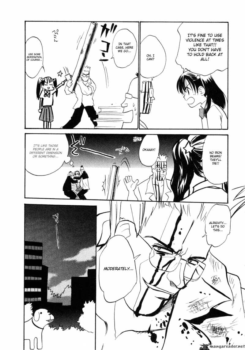 Shiroi Gekkou Chapter 8 Page 16