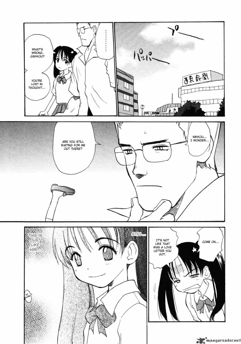 Shiroi Gekkou Chapter 8 Page 6