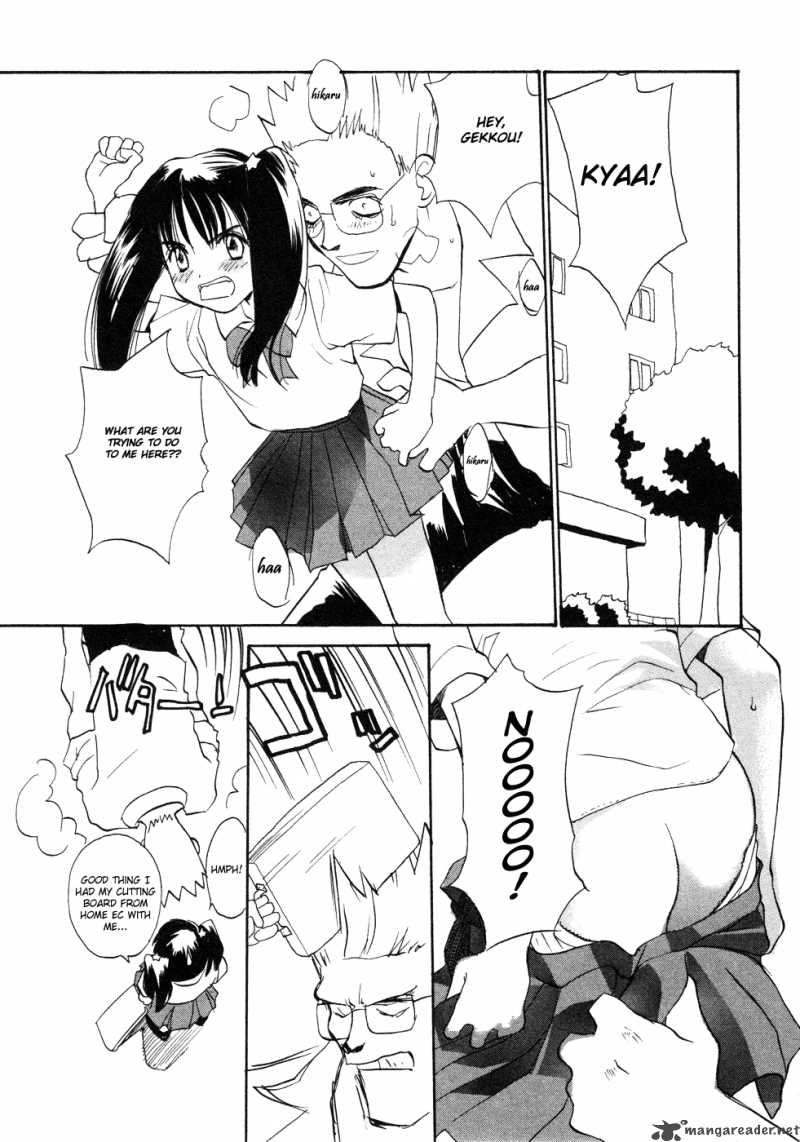 Shiroi Gekkou Chapter 8 Page 8