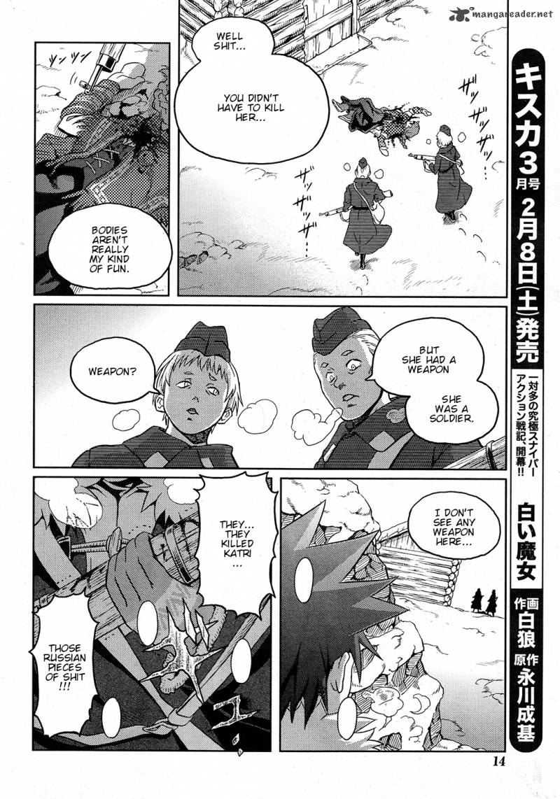 Shiroi Majo Chapter 1 Page 10