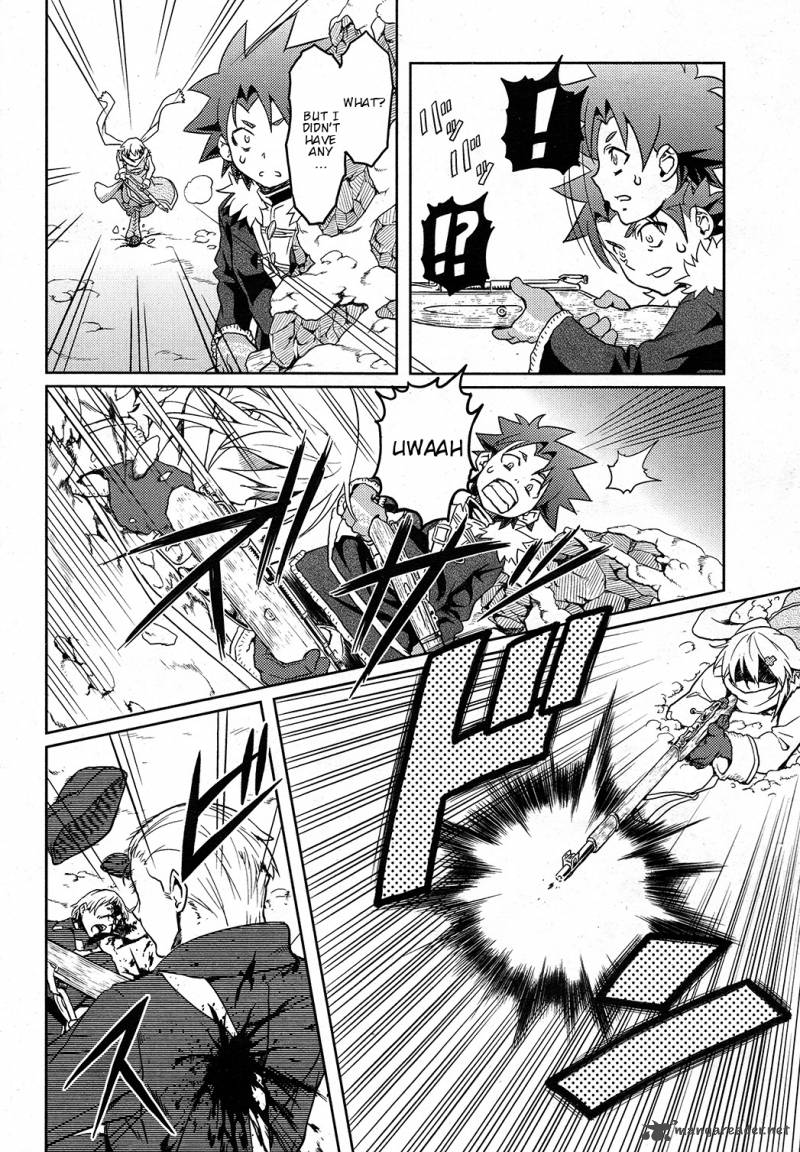 Shiroi Majo Chapter 1 Page 12