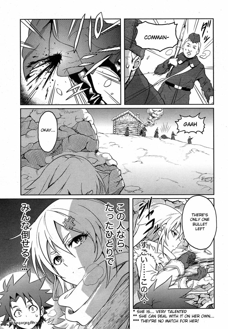 Shiroi Majo Chapter 1 Page 17