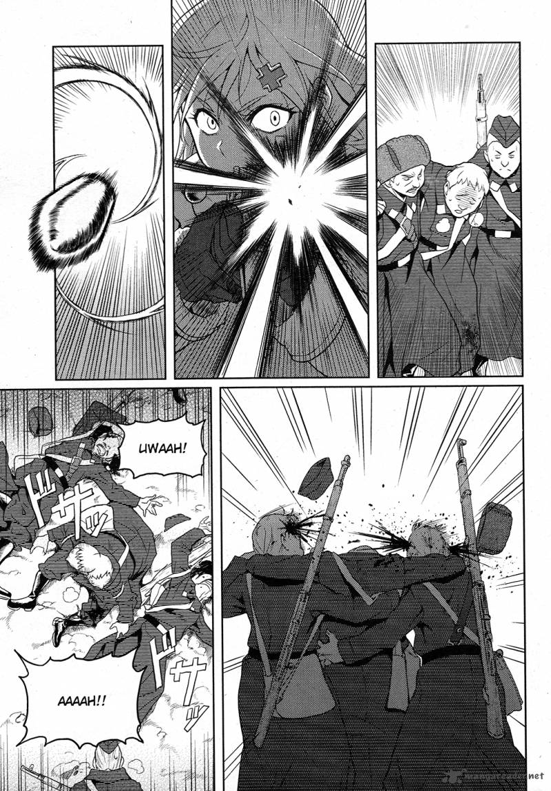 Shiroi Majo Chapter 1 Page 19