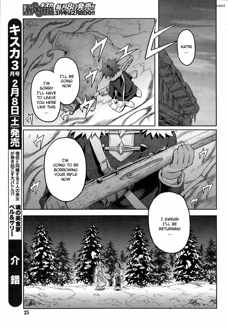 Shiroi Majo Chapter 1 Page 21