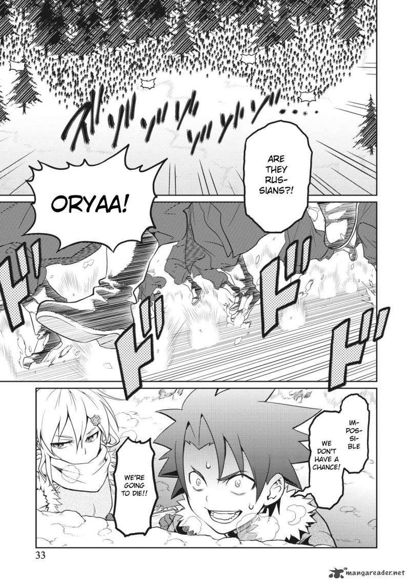 Shiroi Majo Chapter 2 Page 1