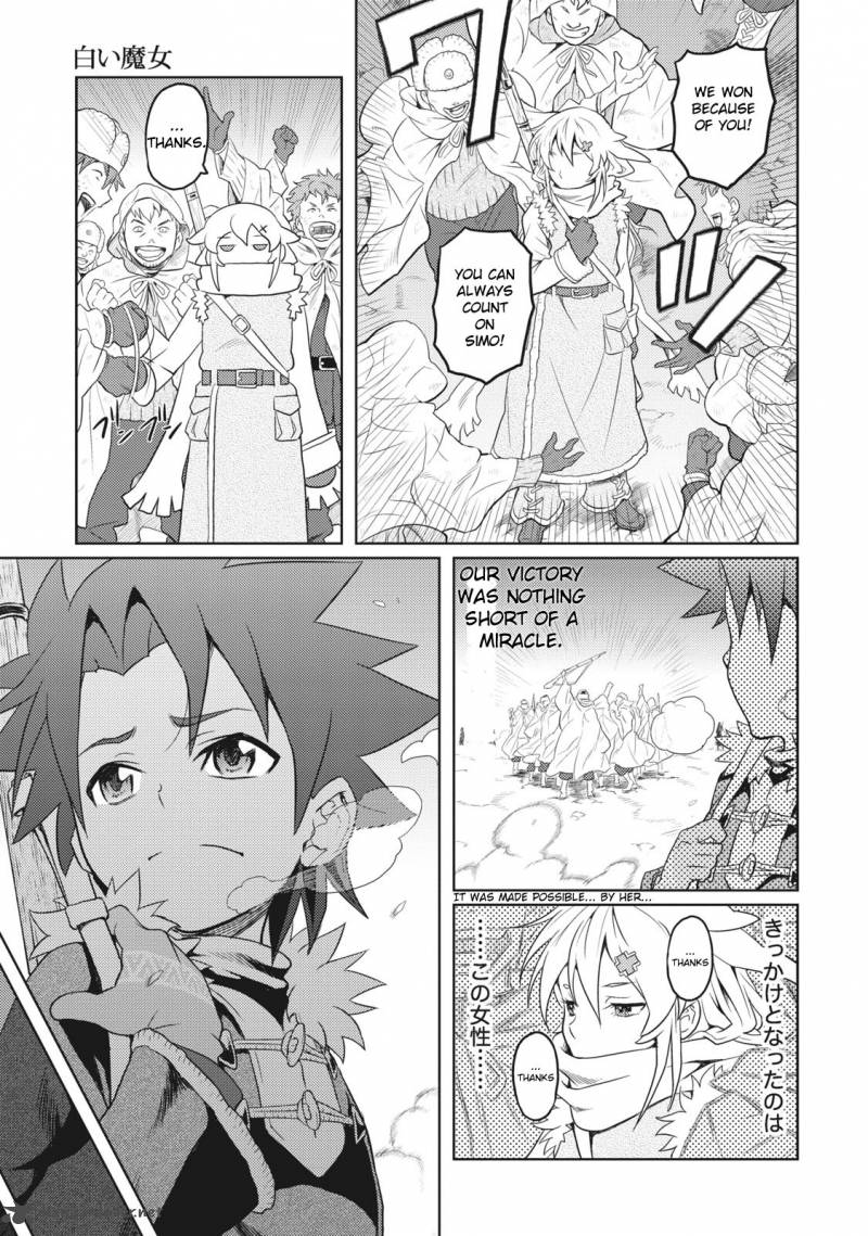 Shiroi Majo Chapter 2 Page 19