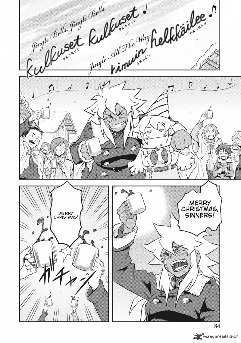 Shiroi Majo Chapter 4 Page 2