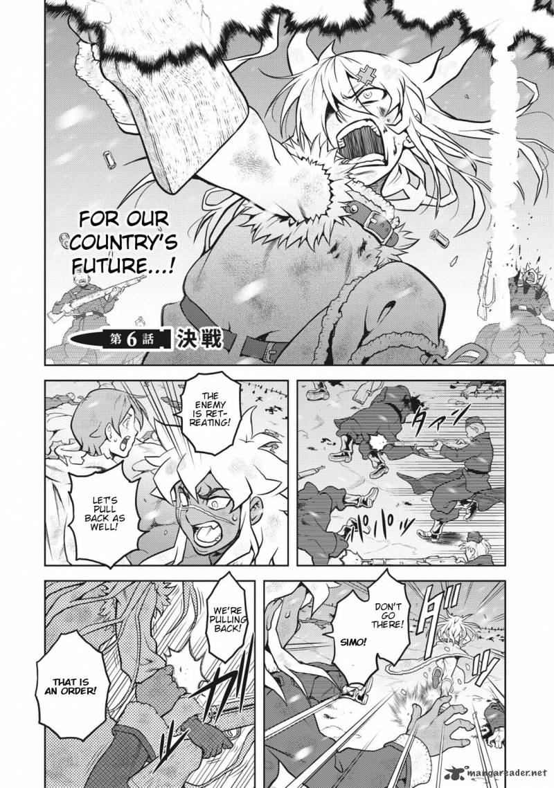 Shiroi Majo Chapter 6 Page 2