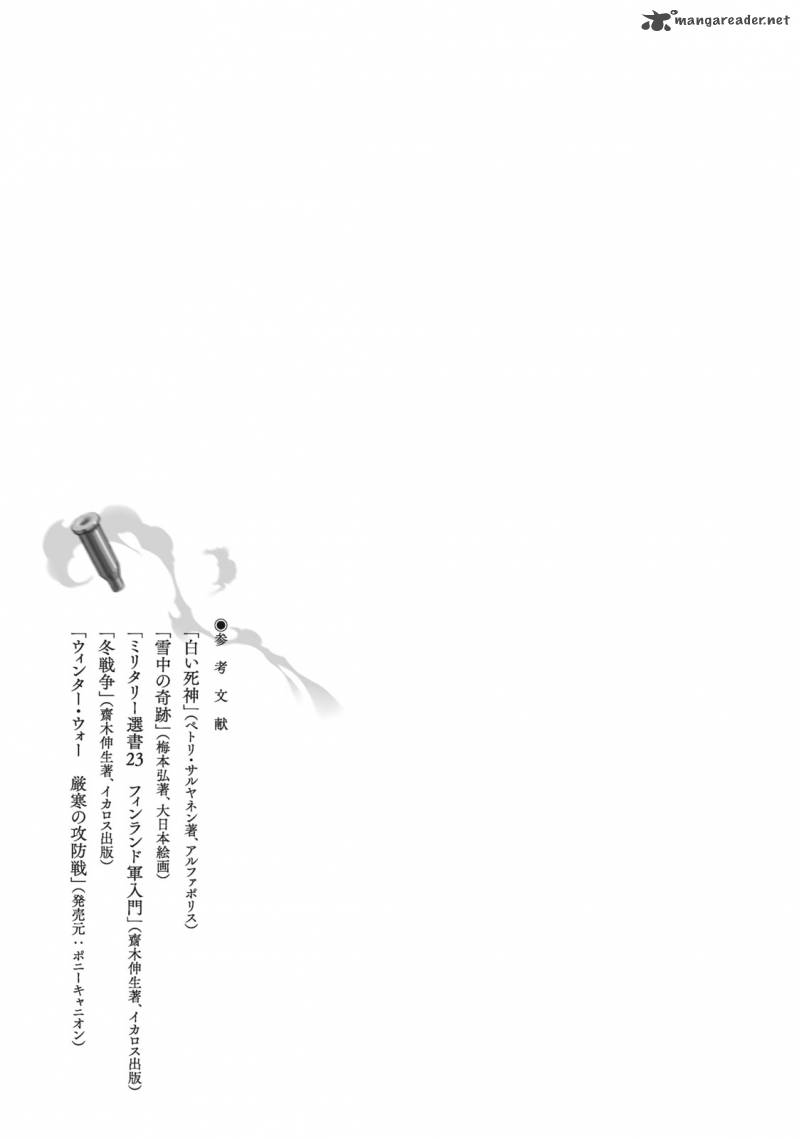 Shiroi Majo Chapter 6 Page 29