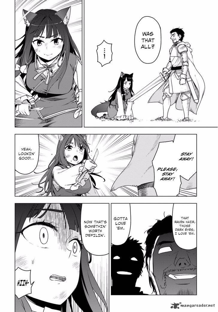 Shirokuma Tensei Chapter 1 Page 18