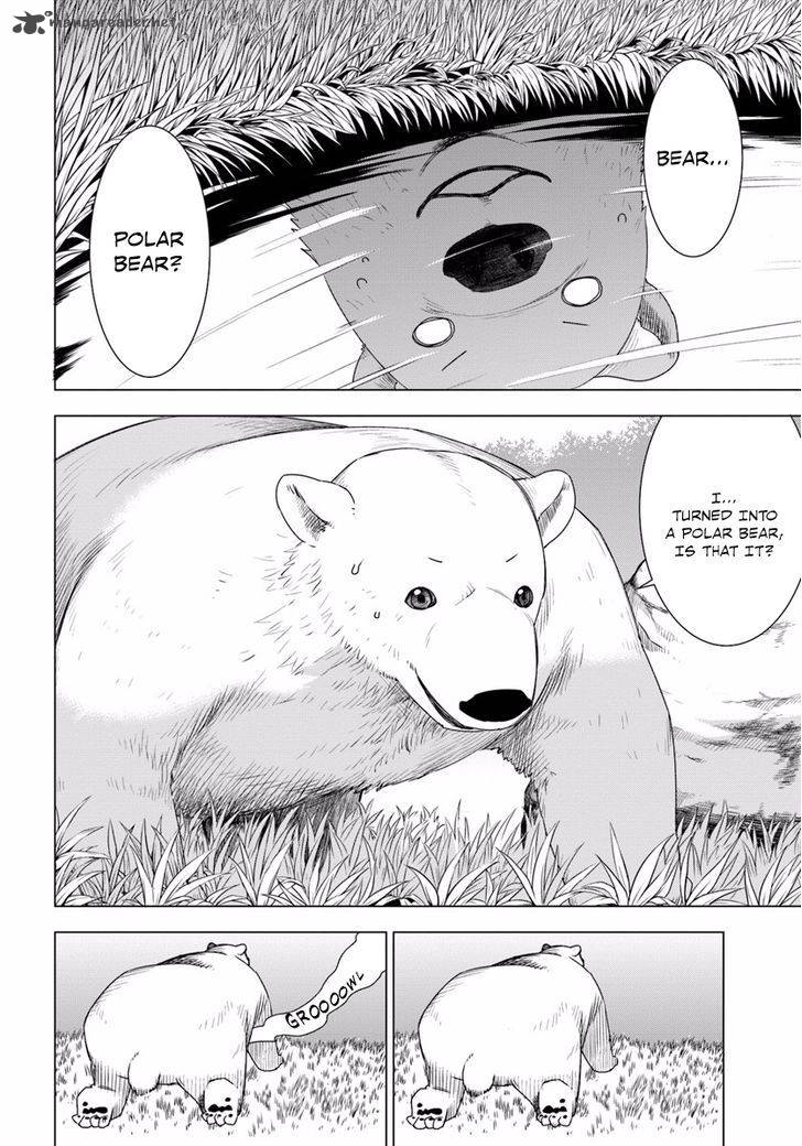 Shirokuma Tensei Chapter 1 Page 24