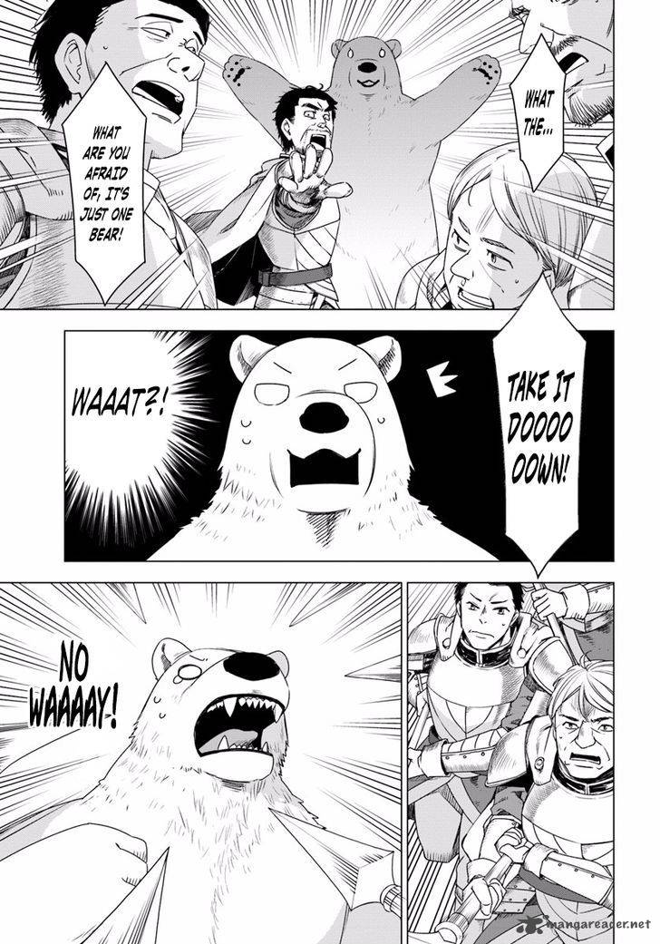 Shirokuma Tensei Chapter 1 Page 33