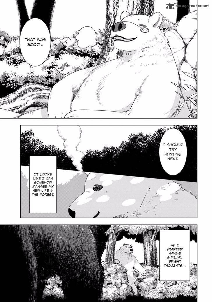 Shirokuma Tensei Chapter 1 Page 39