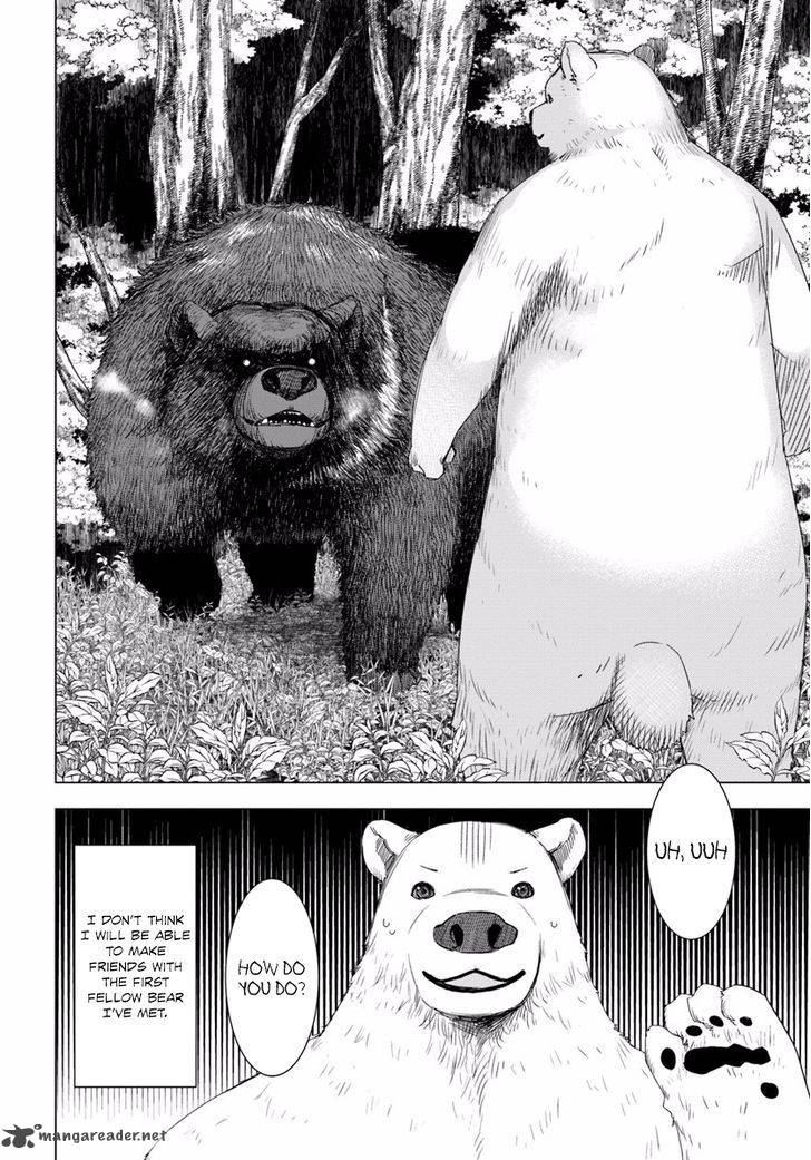 Shirokuma Tensei Chapter 1 Page 40