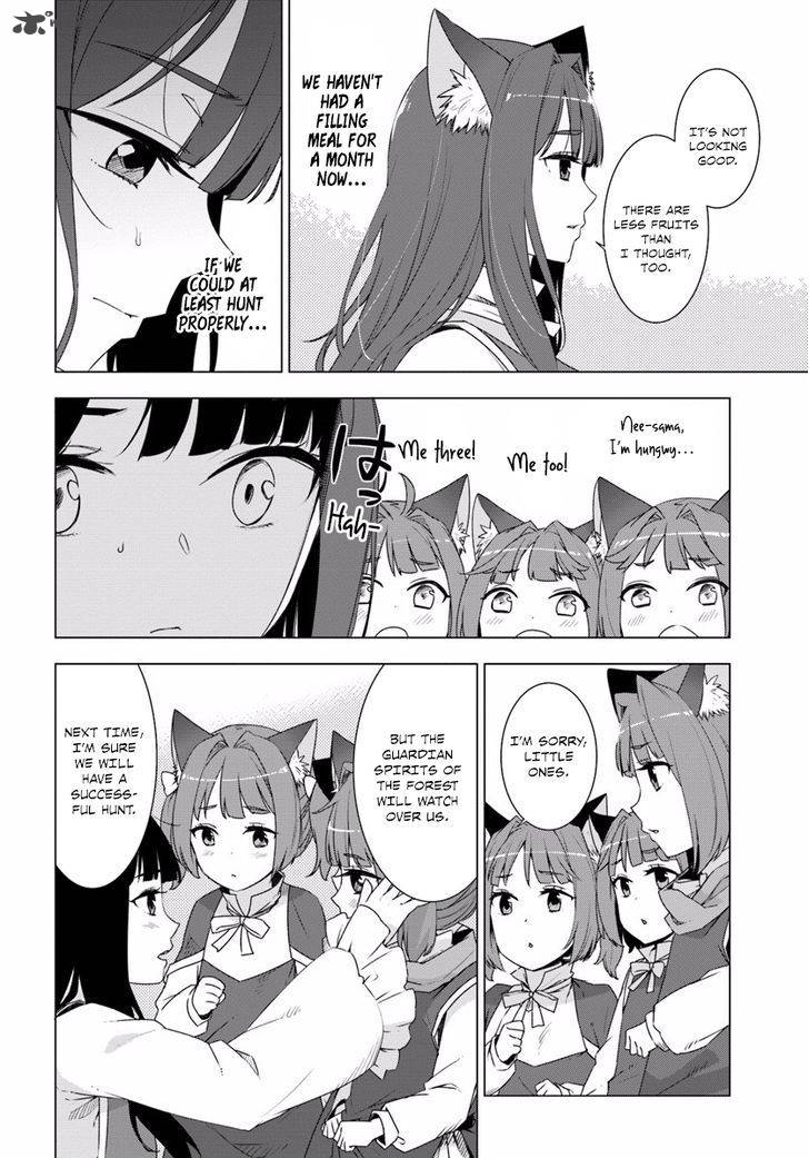 Shirokuma Tensei Chapter 1 Page 6
