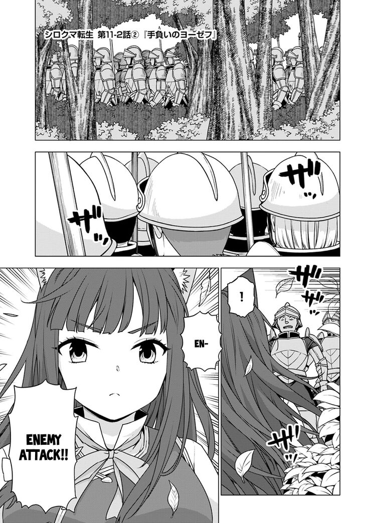 Shirokuma Tensei Chapter 11 Page 13