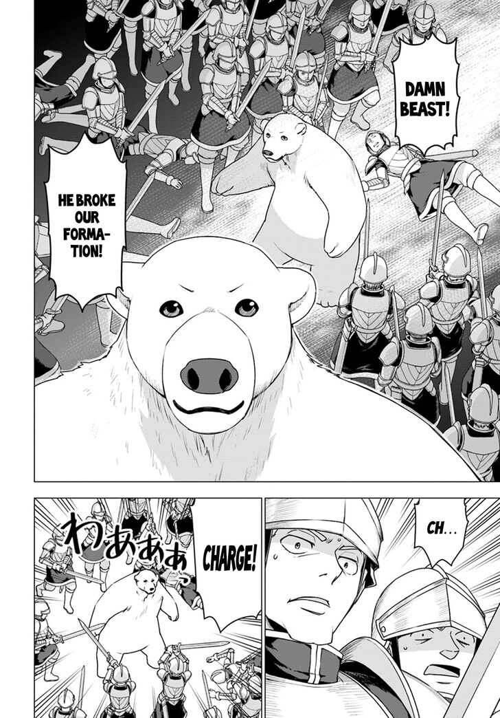 Shirokuma Tensei Chapter 11 Page 16