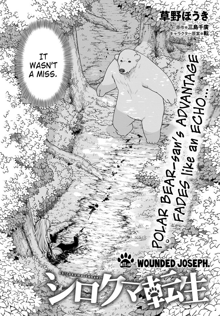 Shirokuma Tensei Chapter 11 Page 3
