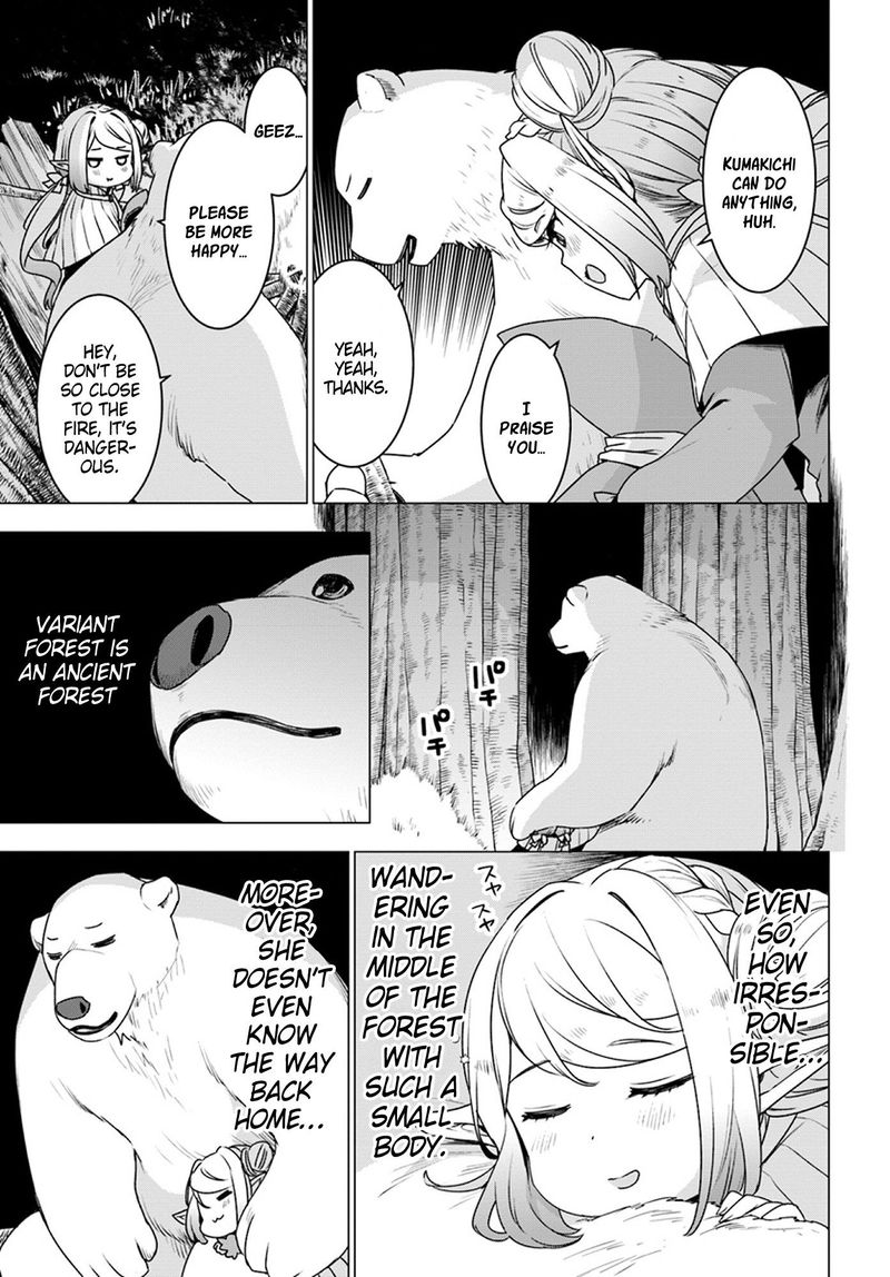 Shirokuma Tensei Chapter 17 Page 21