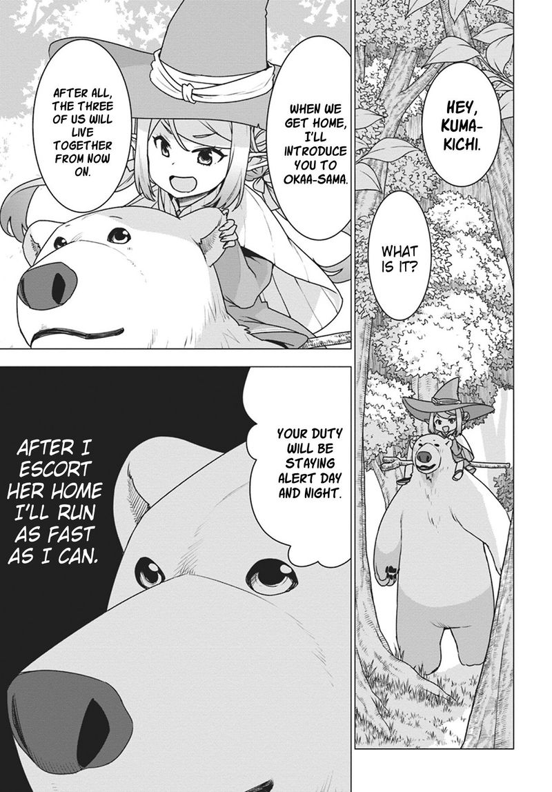 Shirokuma Tensei Chapter 18 Page 2