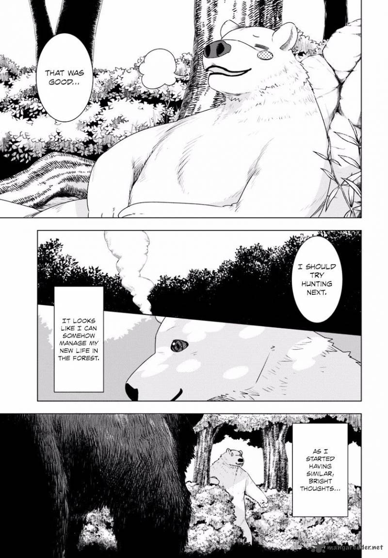 Shirokuma Tensei Chapter 2 Page 39