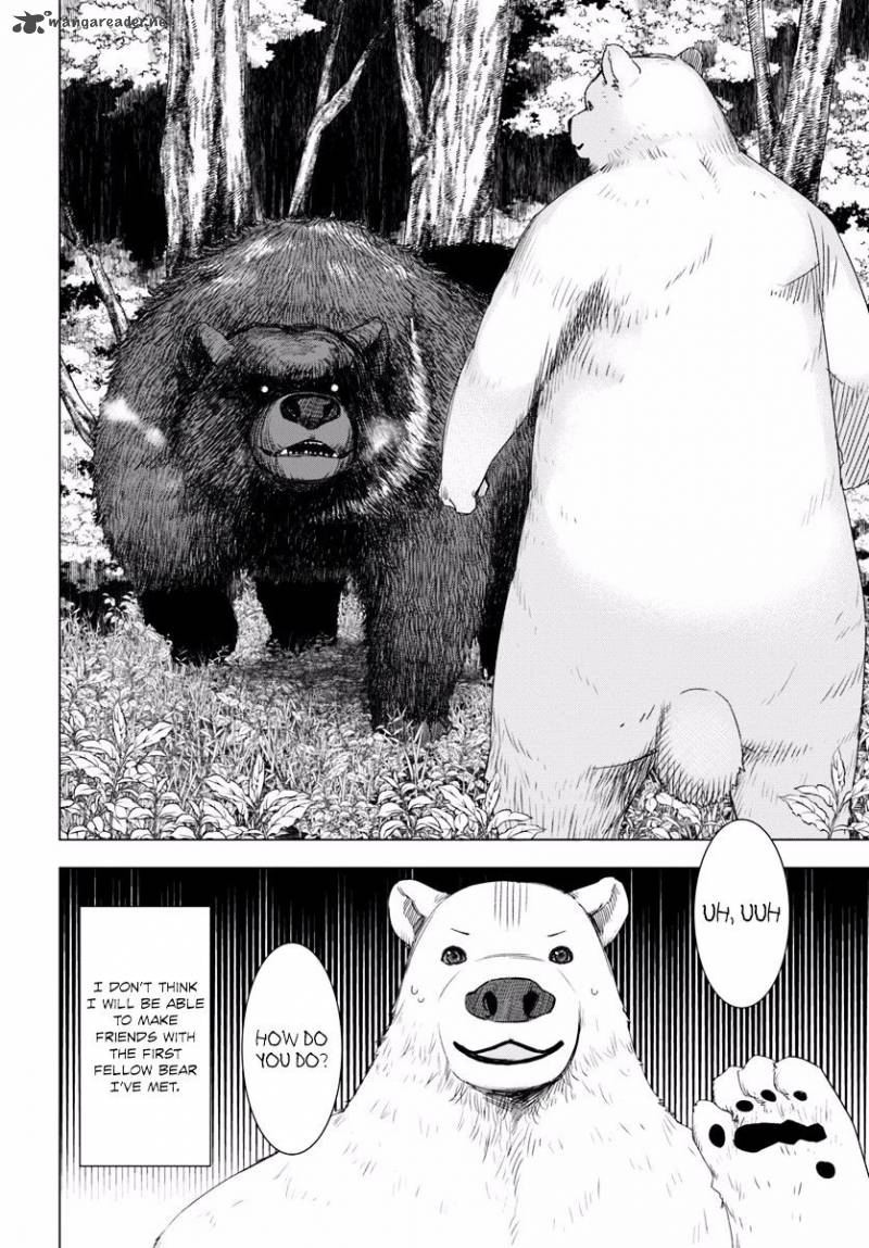 Shirokuma Tensei Chapter 2 Page 40