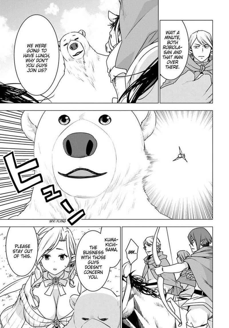 Shirokuma Tensei Chapter 23 Page 19