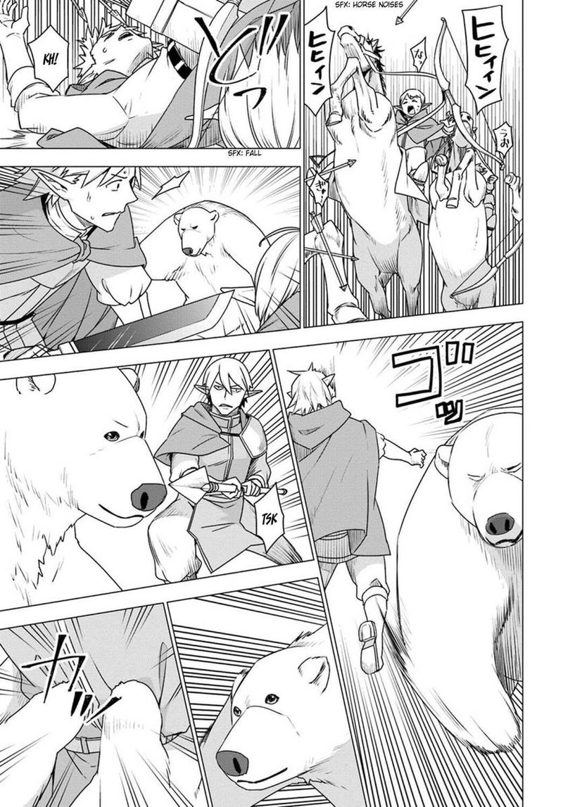 Shirokuma Tensei Chapter 23 Page 25