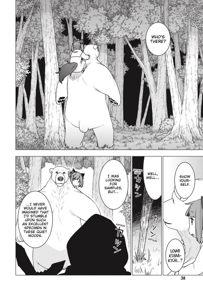 Shirokuma Tensei Chapter 25 Page 4