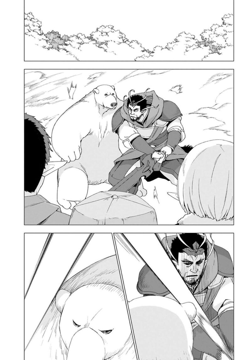 Shirokuma Tensei Chapter 29 Page 13