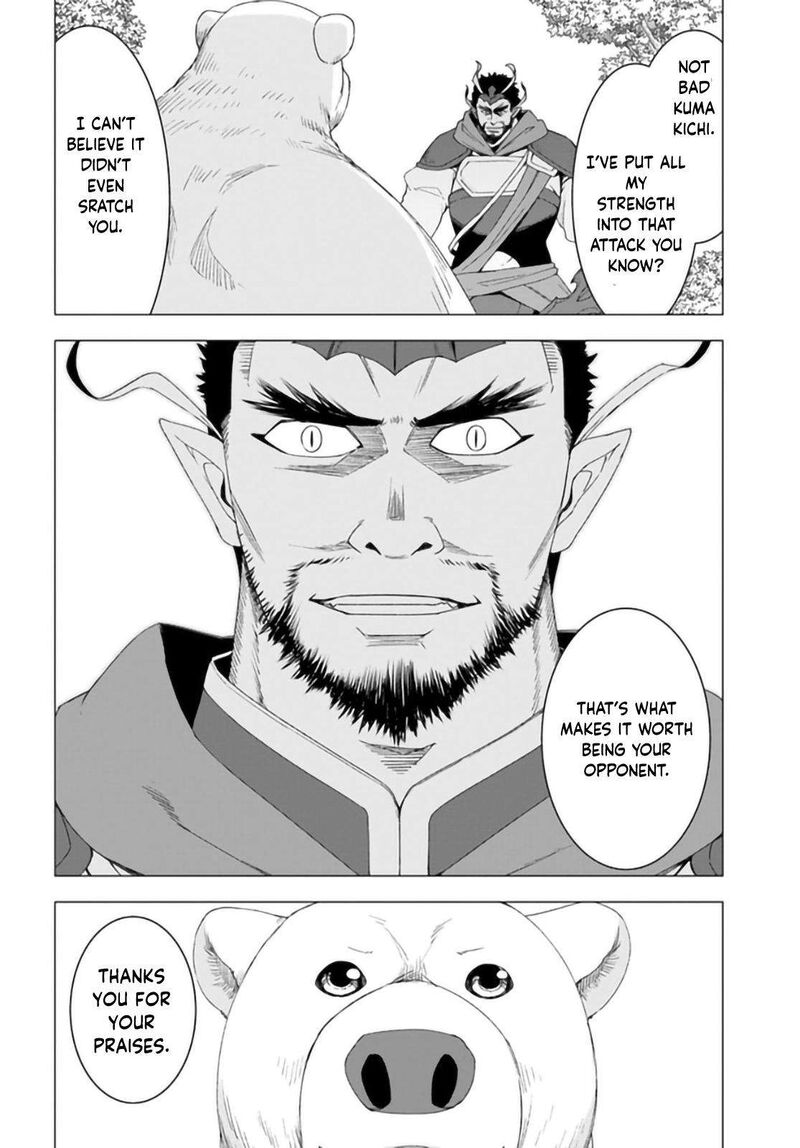 Shirokuma Tensei Chapter 29 Page 16