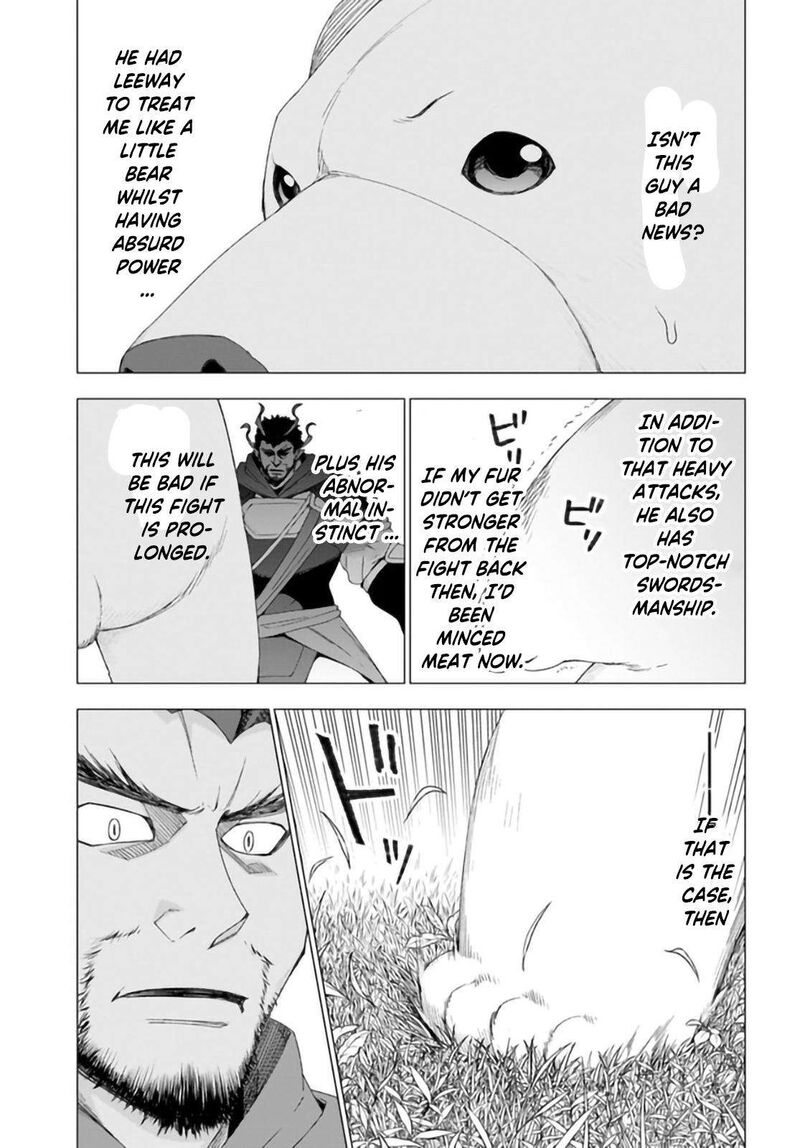 Shirokuma Tensei Chapter 29 Page 17