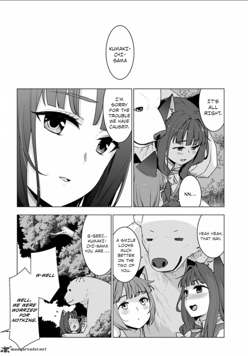 Shirokuma Tensei Chapter 3 Page 19
