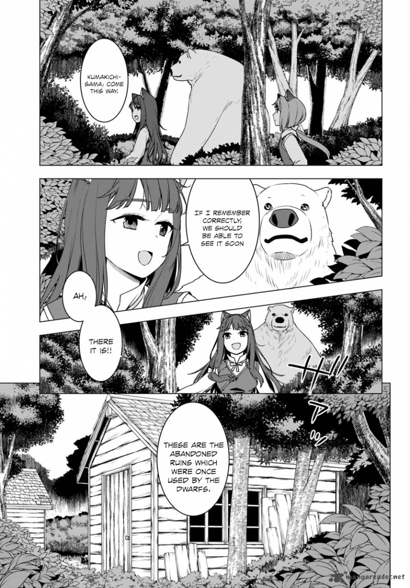 Shirokuma Tensei Chapter 3 Page 2