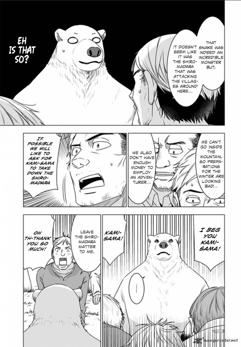 Shirokuma Tensei Chapter 3 Page 39
