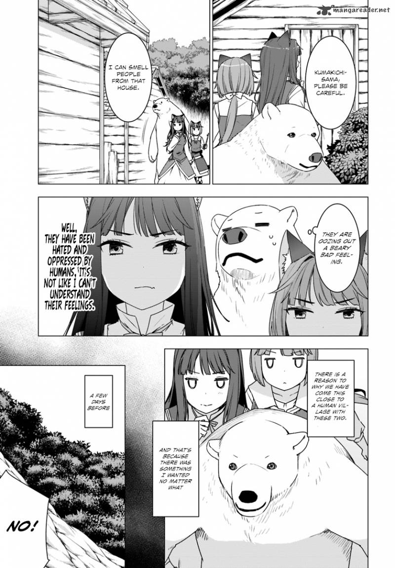 Shirokuma Tensei Chapter 3 Page 4