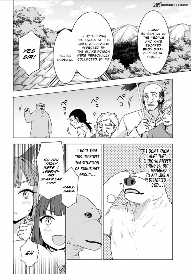 Shirokuma Tensei Chapter 3 Page 40
