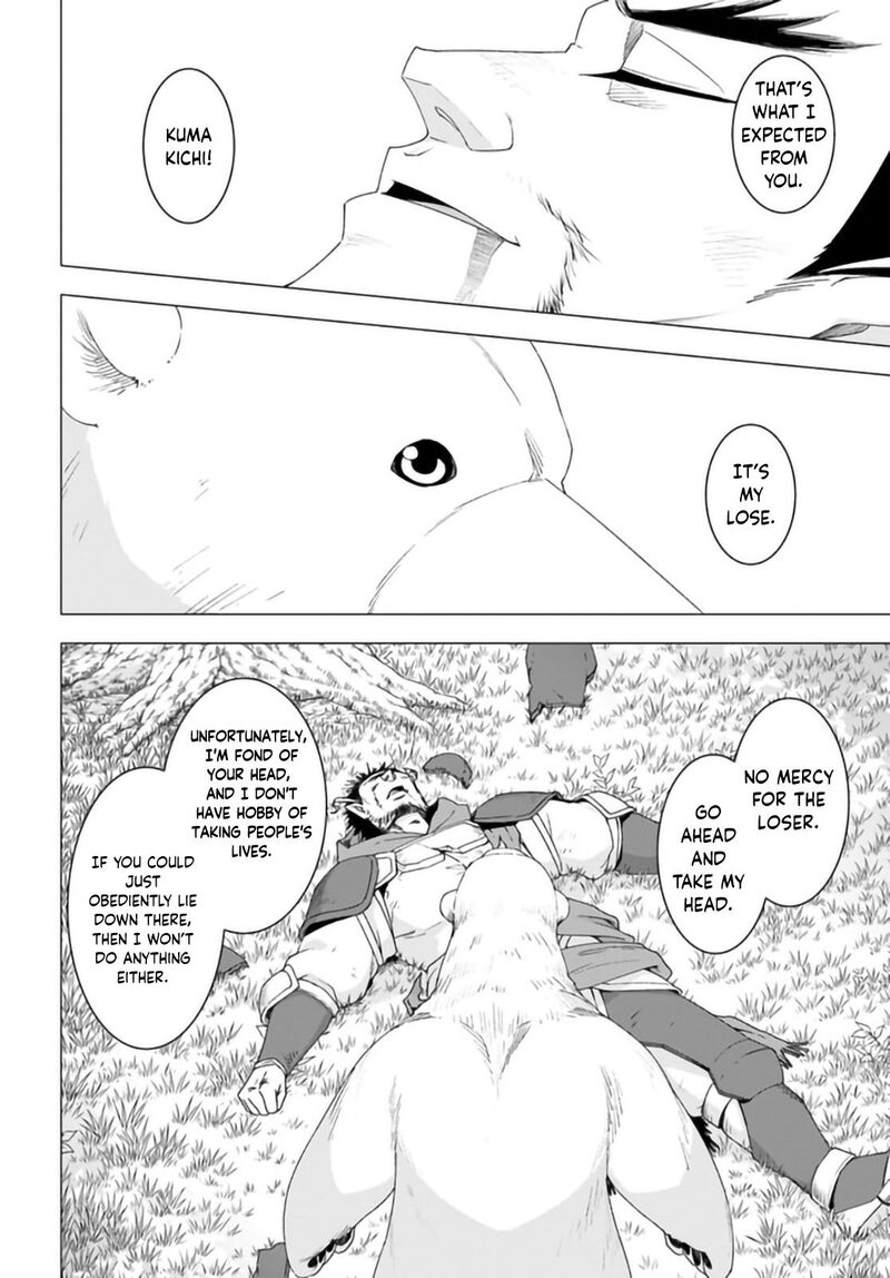 Shirokuma Tensei Chapter 30 Page 14