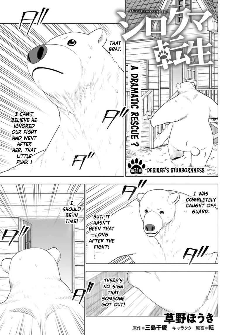 Shirokuma Tensei Chapter 31 Page 1