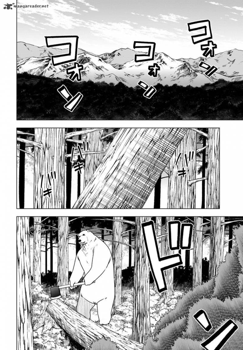 Shirokuma Tensei Chapter 4 Page 3