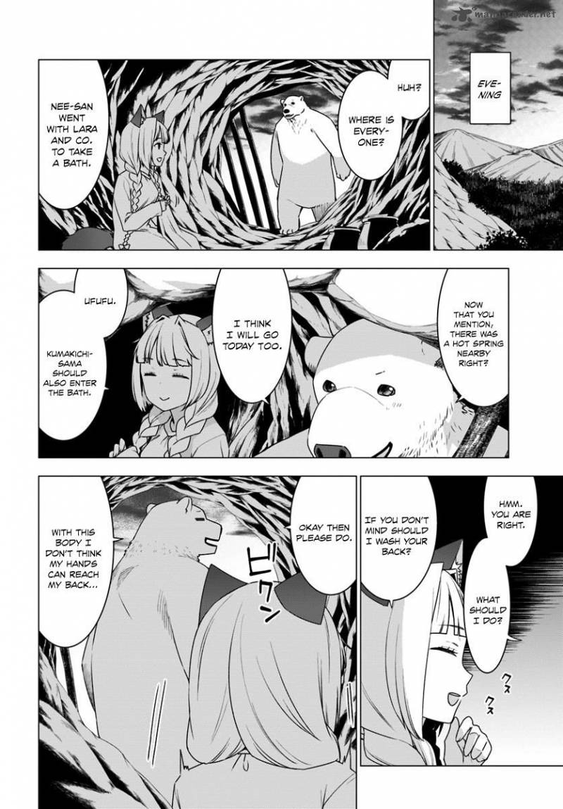 Shirokuma Tensei Chapter 4 Page 7