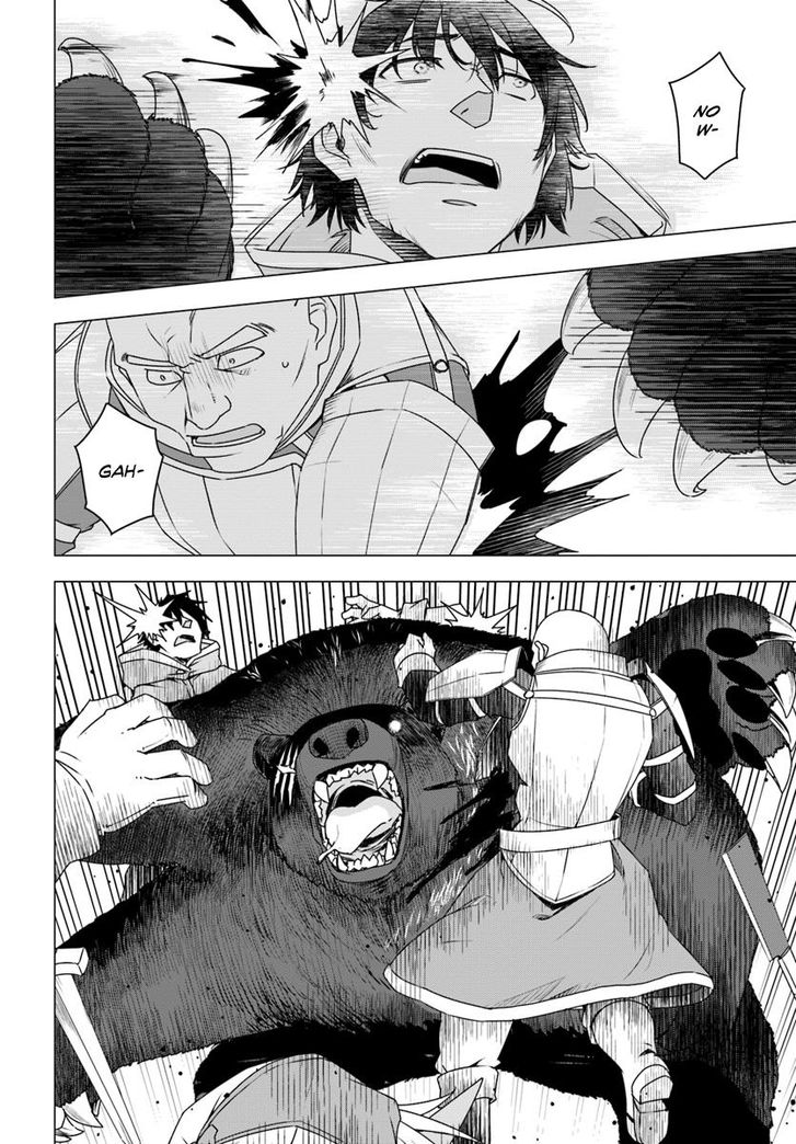 Shirokuma Tensei Chapter 5 Page 11