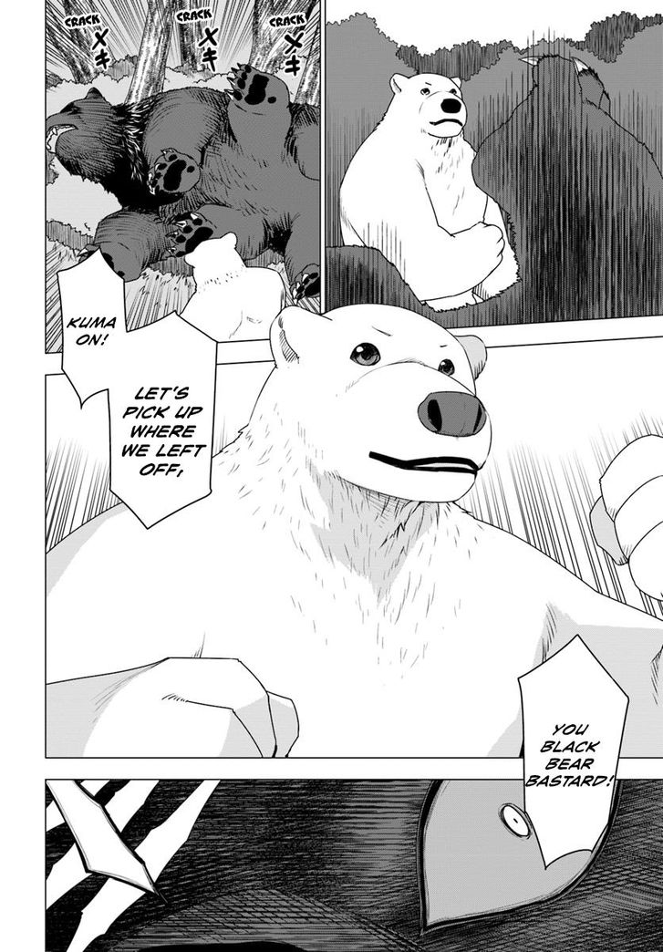 Shirokuma Tensei Chapter 5 Page 17