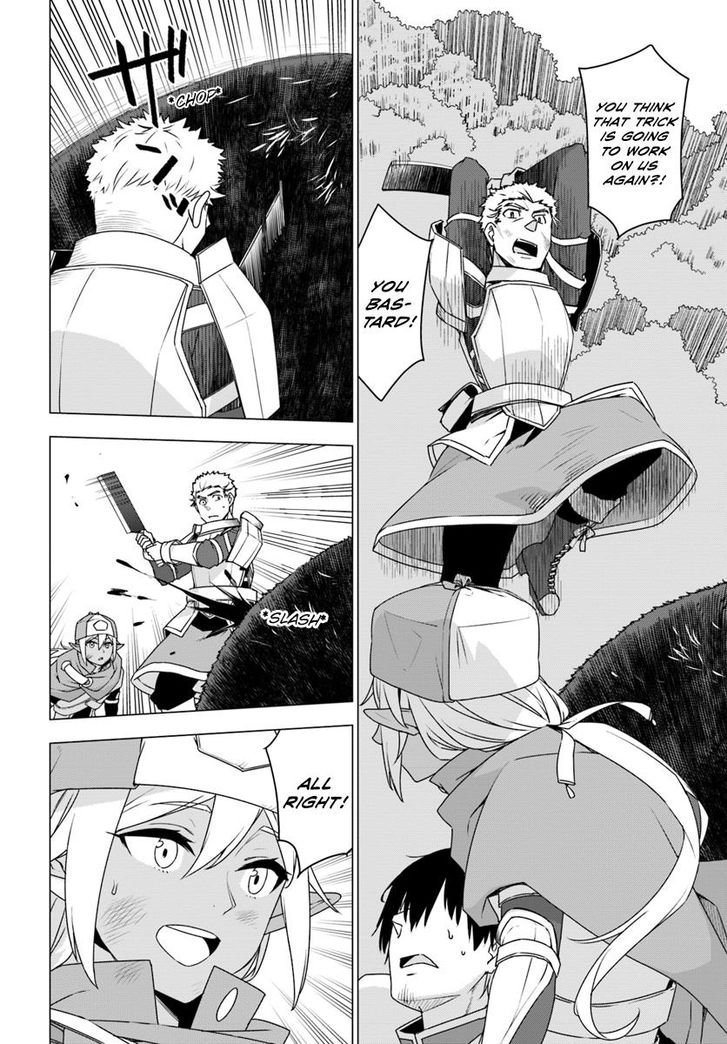 Shirokuma Tensei Chapter 5 Page 9