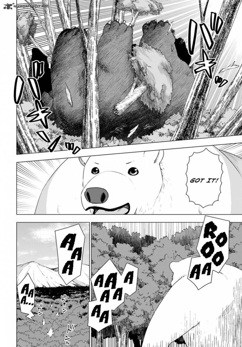 Shirokuma Tensei Chapter 6 Page 14